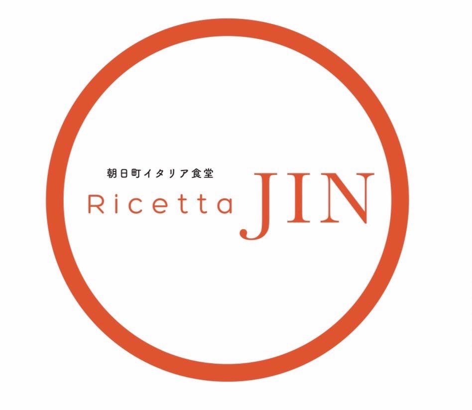 Ricetta JIN