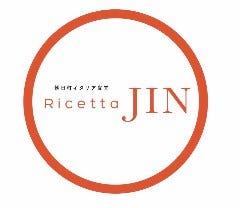 Ricetta JIN
