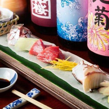 牛タンと蕎麦のさえ木_【歓迎会・送別会】お刺身/厚切り牛タン等【さえ木コース】