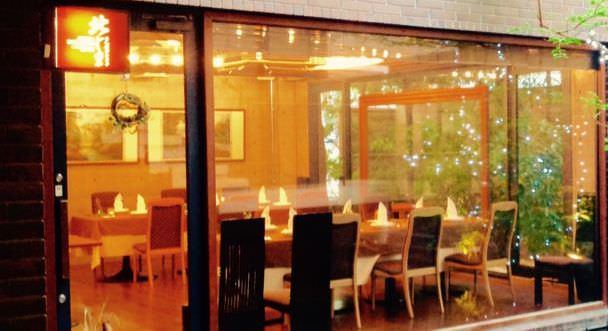 芦屋フレンチ 北じま 芦屋 フレンチ フランス料理 ぐるなび