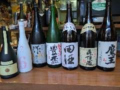 和洋彩宴 雅楽