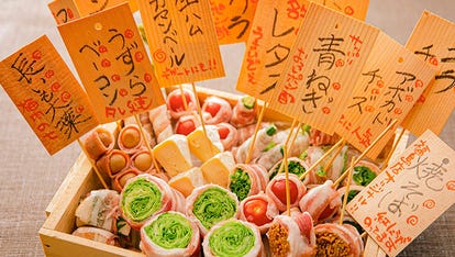 美味しいお店が見つかる 渡辺橋駅周辺の居酒屋でおすすめしたい人気のお店 ぐるなび