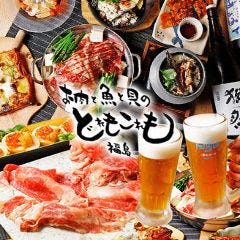 お肉と魚と貝のどれもこれも 福島