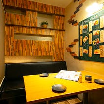 大阪 福島 居酒屋 個室 3 000円以内 おすすめ人気レストラン ぐるなび