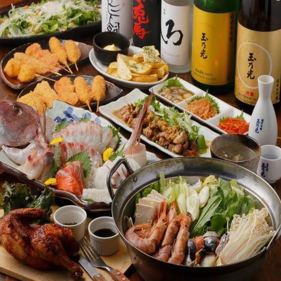 旨い北海道鮮魚と天ぷら 完全個室居酒屋 邸の庭 新橋店