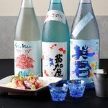 日本酒常時50種以上！
希少銘柄も多数。