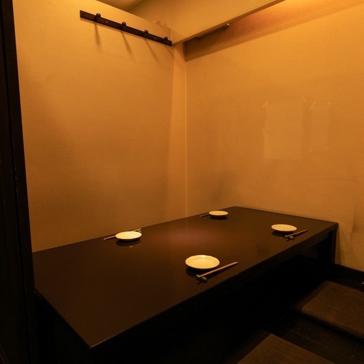 ユルり 宇治 居酒屋 ぐるなび ユルり 宇治 居酒屋 ぐるなび