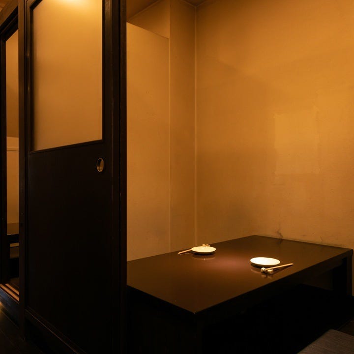 ユルり 宇治 居酒屋 ぐるなび
