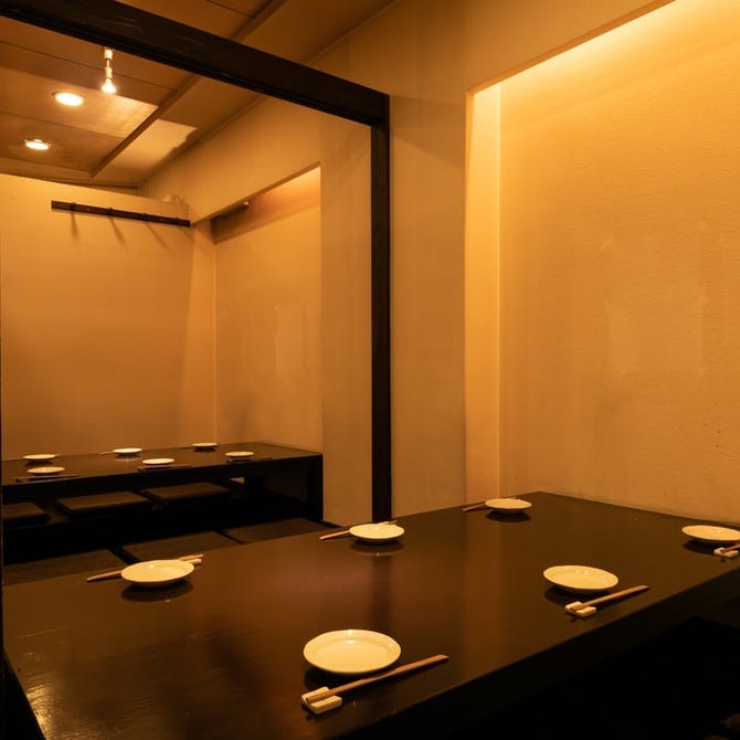 ユルり 宇治 居酒屋 ぐるなび