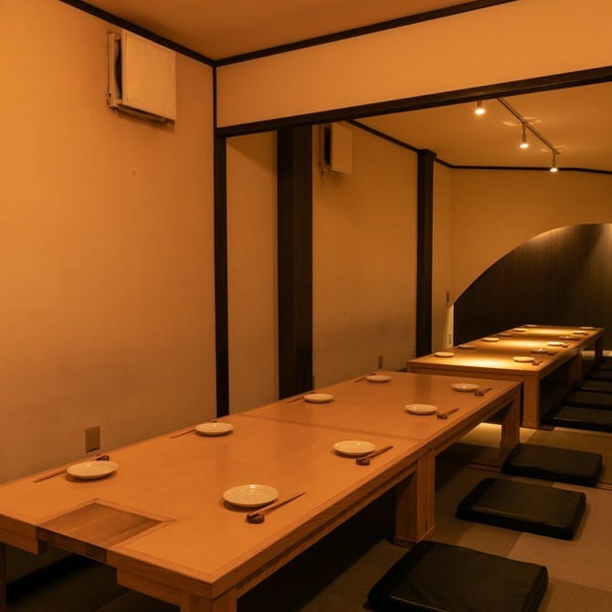 ユルり 宇治 居酒屋 ぐるなび ユルり 宇治 居酒屋 ぐるなび