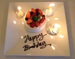 　　　【バースデーケーキ】　　　　　メッセージをお入れします