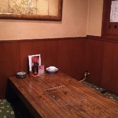 あそび割烹 賢太郎 小倉北区 居酒屋 ぐるなび