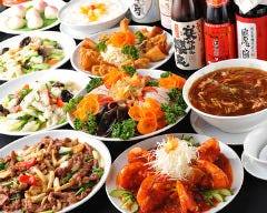 全品300円 中華酒場 三百楽 藤沢店