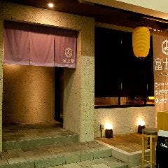 炭火焼肉 あかたん タンと赤身肉に海鮮焼 豊橋