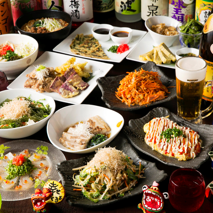 沖縄料理を存分に楽しめる飲み放題付コースは4380円（税込）～