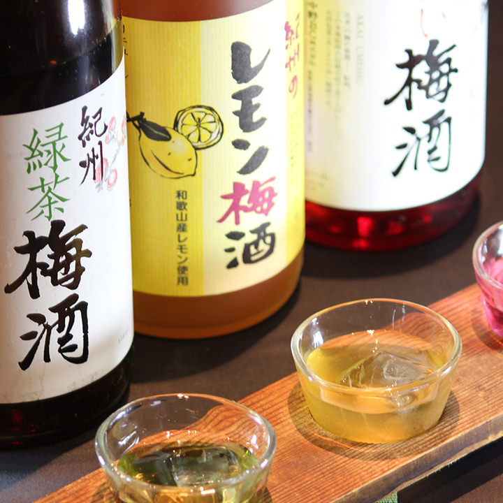京都宇治産の緑茶を使った緑茶梅酒やレモン梅酒など変わり種多数