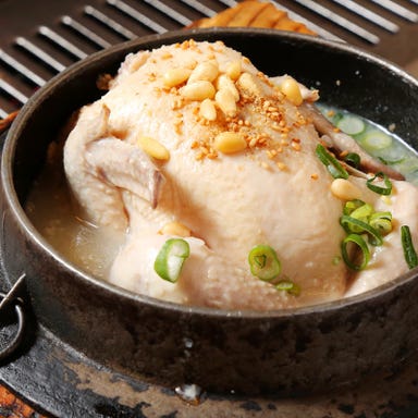 焼肉 蔘鶏湯 大吉 鶴橋店  メニューの画像