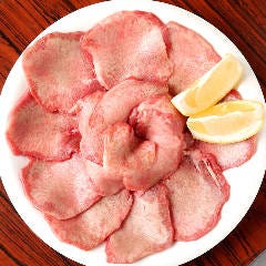 上タン（タレ味）