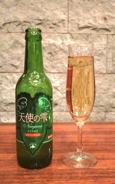 小樽バイン  メニューの画像