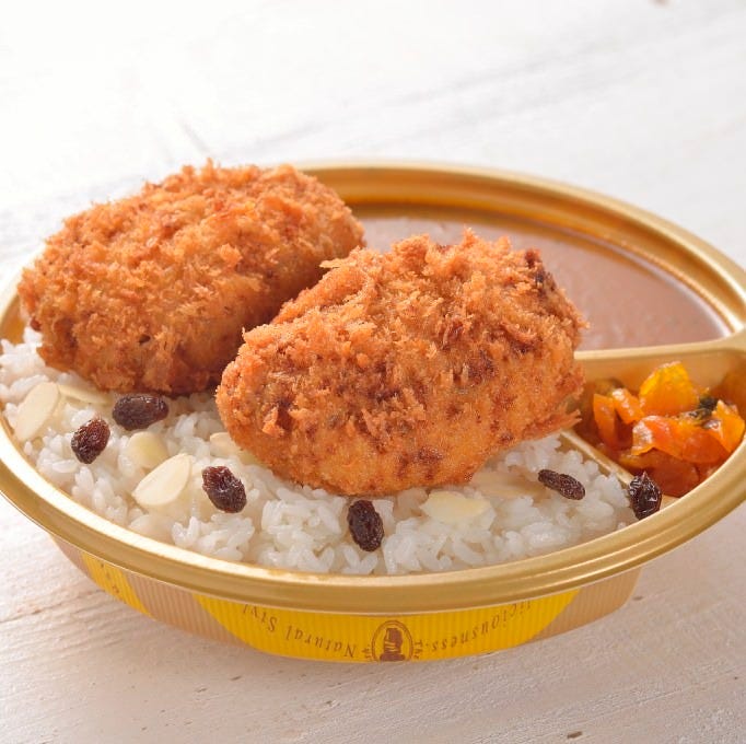 デリ and カフェ みつきの画像