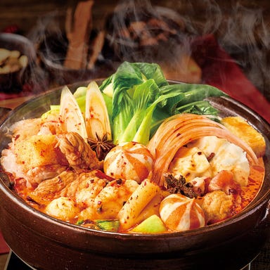 赤から 御殿場店_麻辣鍋(2人前より承ります)