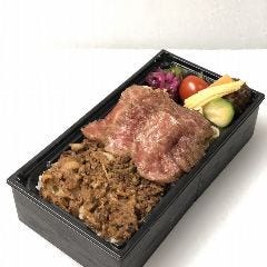 飛騨牛一頭家 馬喰一代 名古屋west メニュー テイクアウト ぐるなび