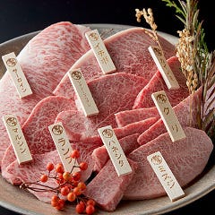 飛騨牛一頭家 馬喰一代 名古屋WEST