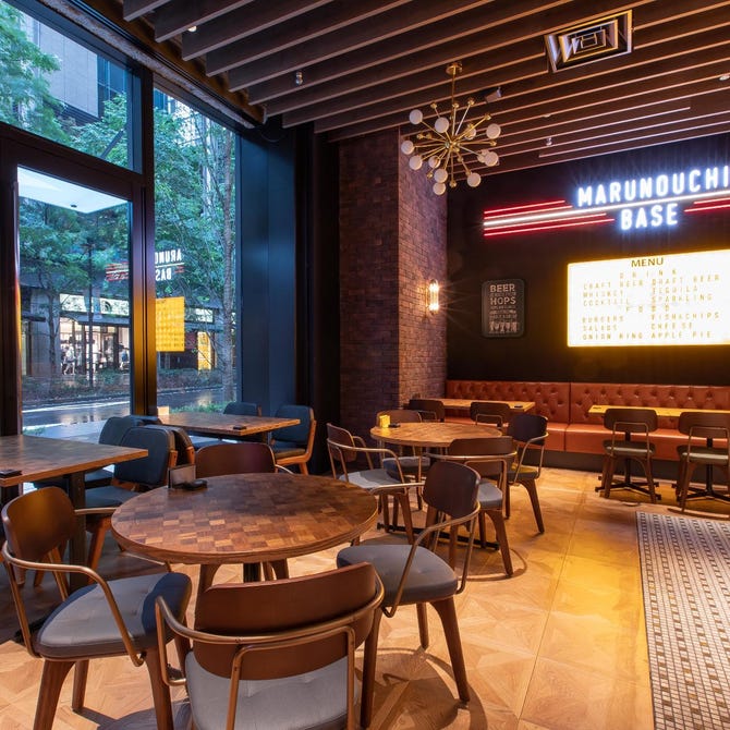 Marunouchi Base 丸の内ベース ダイニング 丸の内 居酒屋 ぐるなび