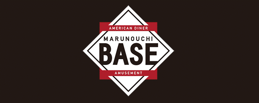 MARUNOUCHI BASE（丸の内ベース） ダイニング