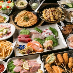 酒飯場 さかもと