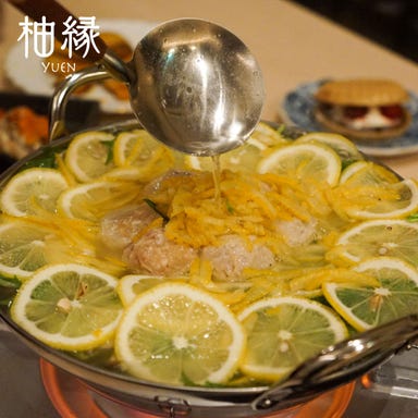 大人のおばんざいと鉄板料理 柚縁 yuen 栄住吉店  メニューの画像