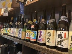 島唄楽園 美海店