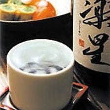 【東北・宮城の地酒】にこだわります