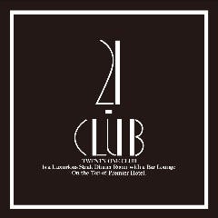 海鮮 和牛鉄板焼 21CLUB