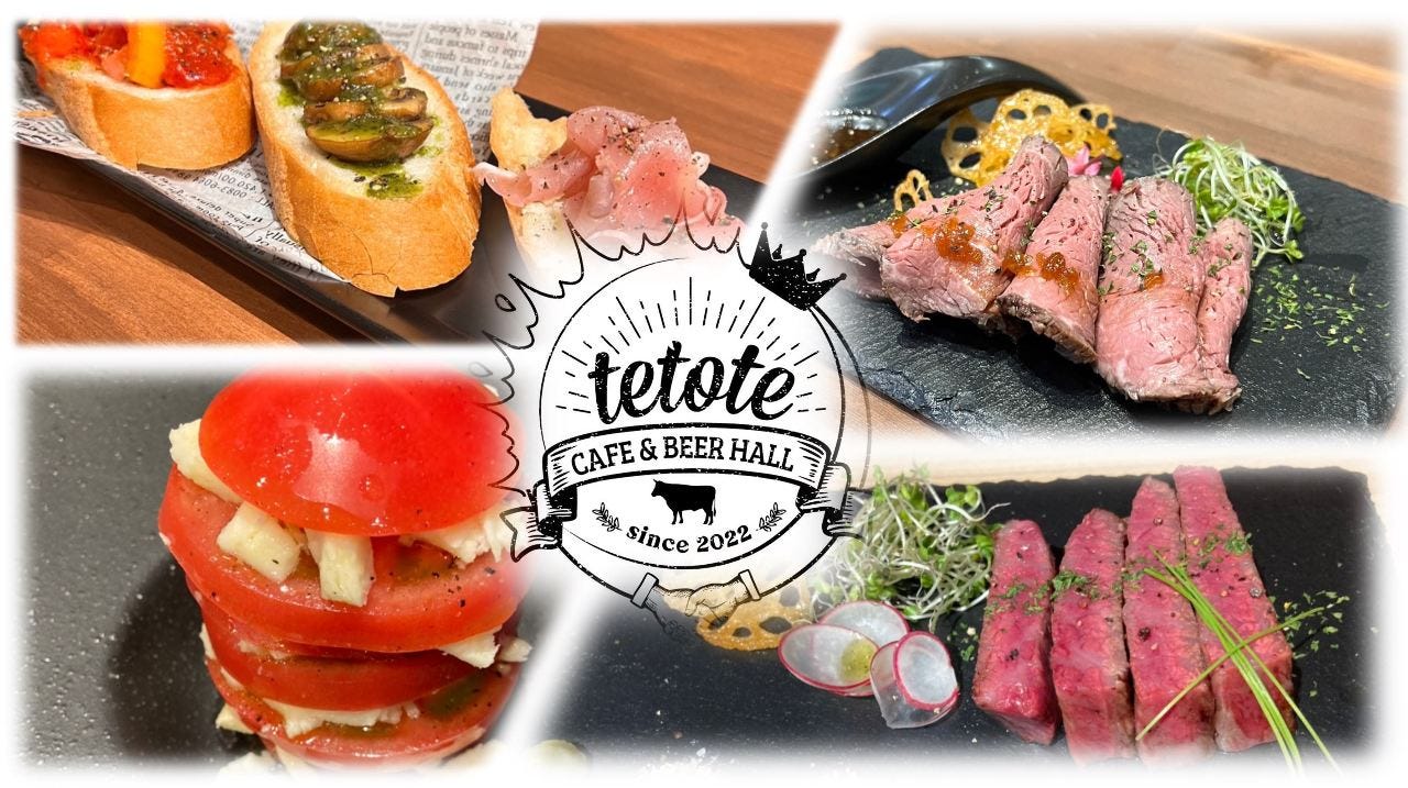 Cafe＆BeerHall tetote