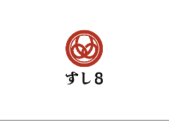 個室スシ酒場 すし8 豊田店