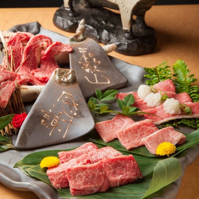 炭火焼肉 なのはな 和歌山市 焼肉 ぐるなび