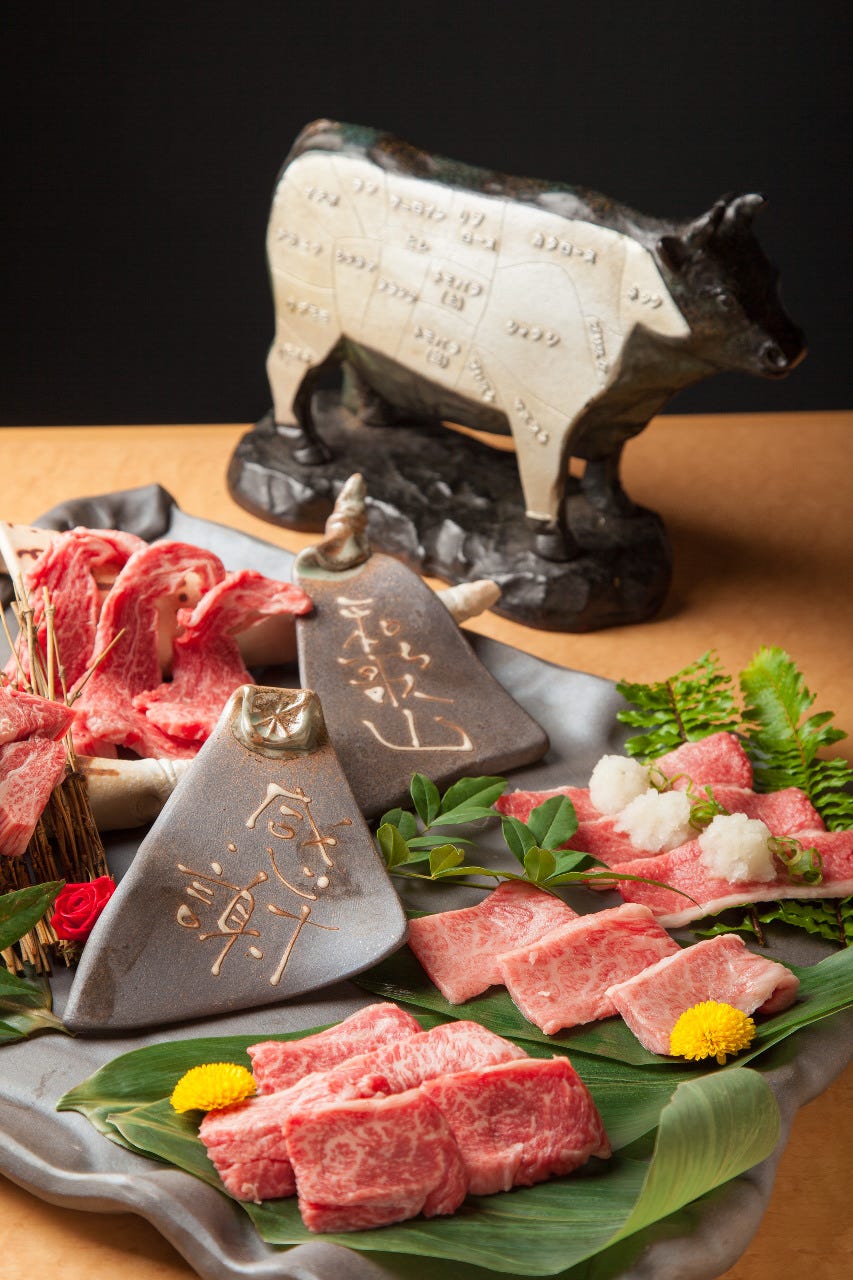 炭火燒肉なのはな 和歌山市 燒肉 Gurunavi 日本美食餐廳指南