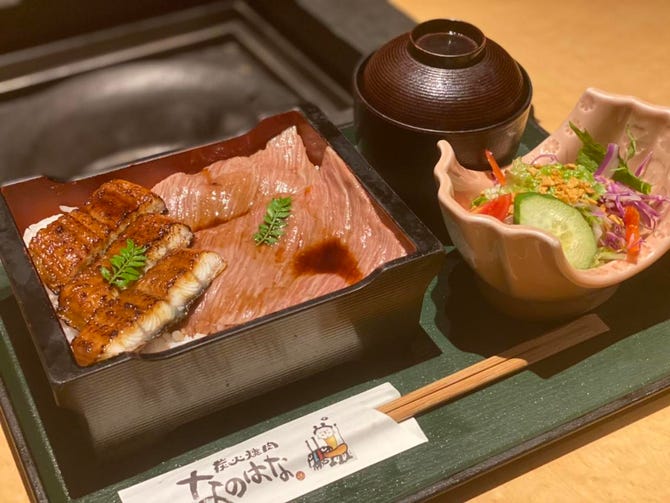 炭火焼肉 なのはな 和歌山市 焼肉 ぐるなび