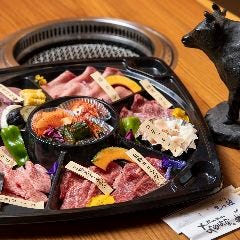 炭火焼肉 なのはな