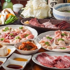 芝浦直送!!新鮮で希少なﾎﾙﾓﾝを満喫 2時間飲み放題付ｺｰｽ4000円～