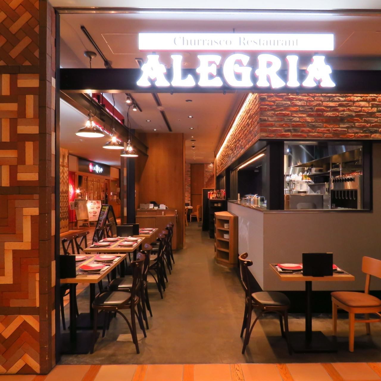シュラスコレストラン ALEGRIA COREDO室町2