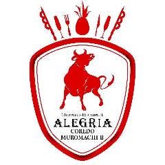 シュラスコレストラン ALEGRIA COREDO室町2