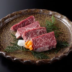 【極上ハラミ】