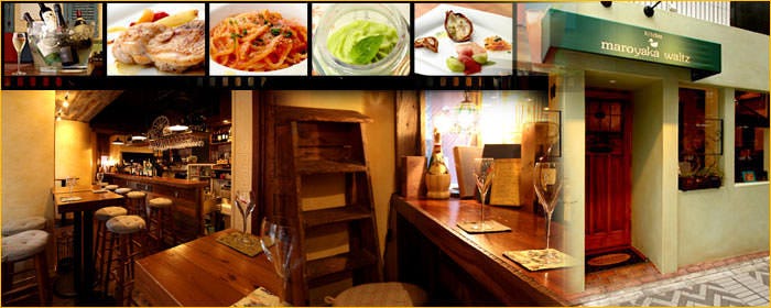 kitchen maroyaka waltz