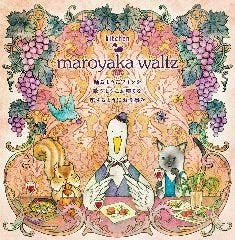 kitchen maroyaka waltz