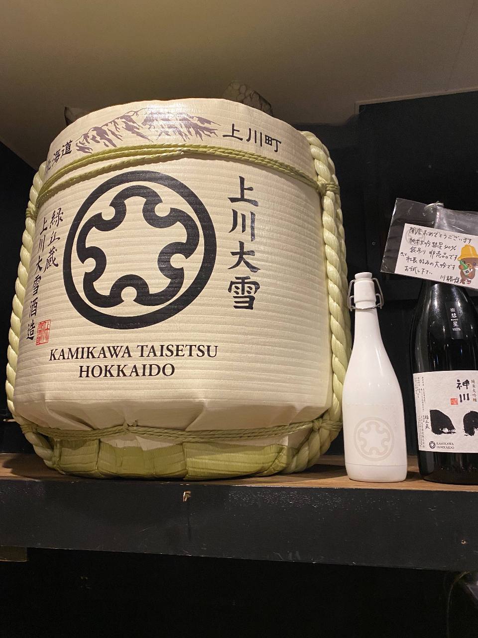 21年 最新グルメ ろばた 大助 本店 札幌すすきの レストラン カフェ 居酒屋のネット予約 北海道版 21年 最新グルメ ろばた 大助 本店 札幌すすきの レストラン カフェ 居酒屋のネット予約 北海道版