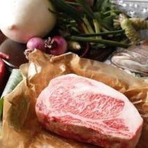 ［鉄板焼き］鉄板焼 然荘の画像