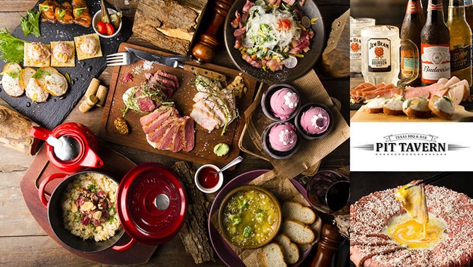 肉バル Pit Tavern ピットタバーン 栄店 栄周辺 居酒屋 ぐるなび