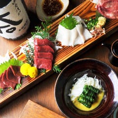 渋谷道玄坂 熊本居酒屋 新市街